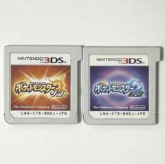 ポケットモンスター サン&ムーン