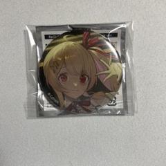 ホロライブ音乃瀬奏 缶バッジ Daybreak 17点 ReGLOSS ホロライブ 音乃瀬奏 缶バッジ Daybreak 17点 ReGLOSS - メルカリ