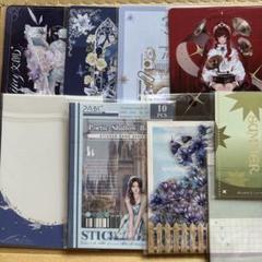 海外マステ おまけセット - メルカリ