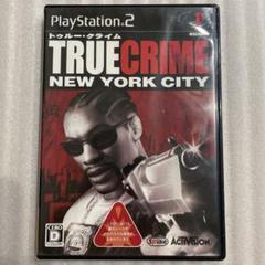PS2 トゥルークライム