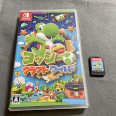 ヨッシークラフトワールド