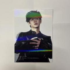 2025年最新】highlightヨソプの人気アイテム - メルカリ