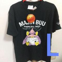 2025年最新】魔人ブウ tシャツの人気アイテム - メルカリ
