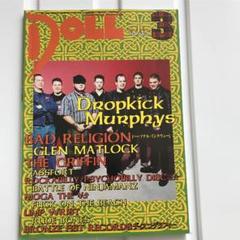 DOLL ドール　パンク ロック雑誌　58冊 まとめ売り 2025年最新】Yahoo!オークション -doll)(雑誌)の中古品・新品