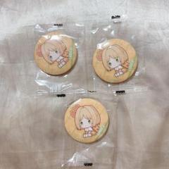 2025年最新】コンパス ルルカ 缶バッジの人気アイテム - メルカリ