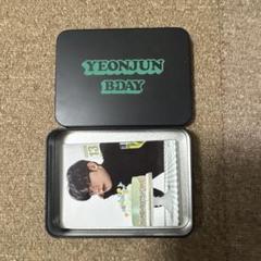 2025年最新】txt ヨンジュン 誕生日の人気アイテム - メルカリ