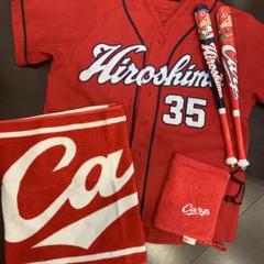 【良好品】 カープ応援グッズ4点（下水流昴選手） - メルカリ 応援グッズ