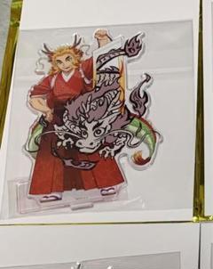鬼滅の刃 後夜祭 辰年 アクリルパネル 煉獄杏寿郎 ufotable on X: 