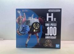 2025年最新】フランキー将軍 フィギュアの人気アイテム - メルカリ