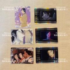 名探偵コナン　中国限定　トレカ　福城聖　コナンカフェ北京　KAYOU 名探偵コナン 中国限定 トレカ 福城聖 コナンカフェ北京 KAYOU