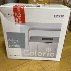 2025年最新】EPSON E-530の人気アイテム - メルカリ