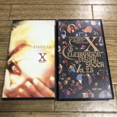 HEATH追悼 X JAPAN等 VHSセット HEATH追悼 X JAPAN等 VHSセット DVD