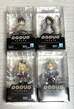 イデア ブレイブリーデフォルト フィギュア 新品未開封 POP UP PARADE イデア・リー