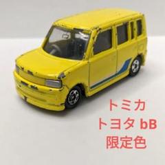 2025年最新】トミカ bb トヨタの人気アイテム - メルカリ