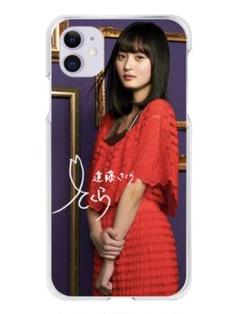 遠藤さくら が思い出になるまでver. 乃木坂46スマホケース