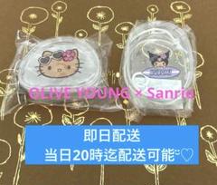 ❤️オリーブヤング ×サンリオ 日焼けキティ クロミ クリアポーチ キーホルダー❤️