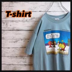 【アメコミt】アニマル風刺漫画シリーズ アートグラフィックTシャツ