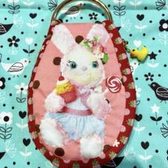 激レア　ウサロンぬいぐるみ柄　キーリングポーチ　キーケース　ハンドメイド