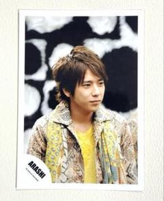 嵐 - △専用△                           二宮和也　公式写真 嵐 二宮和也 公式写真(2008) - メルカリ