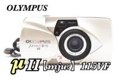 2025年最新】OLYMPUS μ-II 115 VFの人気アイテム - メルカリ