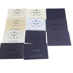 PRADA プラダ　ギャランディ有り　変色有り プラダのギャランティーカードについて。正規品と商品保証カード