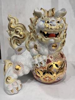 玉乗り獅子 縁起物 獅子 狛犬 九谷焼 陶器 魔除け 置物 金彩
