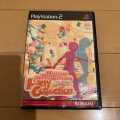PS2 ダンスダンスレボリューションパーティーコレクション