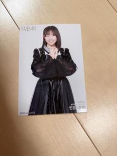 即購入可能　ゆうゆうメルカリ便　NMB48 竹田京加 直筆 NMB48 竹田京加 直筆サイン入り 生写真 2025.June - メルカリ