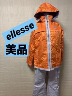 #J8✨ellesse✨スキー スノボ ウェア 上下 レディースS ICEPARDAL スキーウェア レディース 上下セット ストレッチ