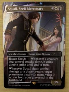 MTG Squall, SeeD Mercenary foil スコール プロモ MTG Squall, SeeD Mercenary foil スコール プロモ Squall, SeeD