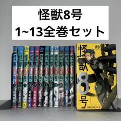 m60584950827_1.jpg?1733815462