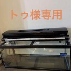 90cm水槽 フタの検索結果 - メルカリ 店舗情報 GEX 90cm水槽セット中古 近隣手渡し限定 付属品多数 魚用品/水草