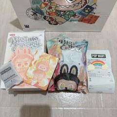 ラブブ 正規品 THE MONSTERS Big into Energy