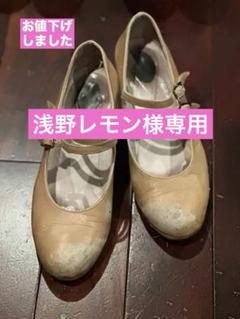 2025年最新】フラメンコ シューズの人気アイテム - メルカリ