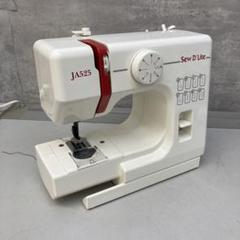 ジャノメコンパクトミシン JA525 Amazon | JANOME コンパクト電動ミシン 【sew D`Lite】 JA525