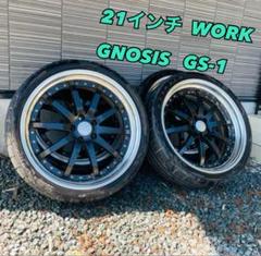 程度良好品】TSW RF クロノシルバー 21in 9J +25 PCD120 キン