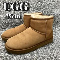 2025年最新】uggブーツ25の人気アイテム - メルカリ