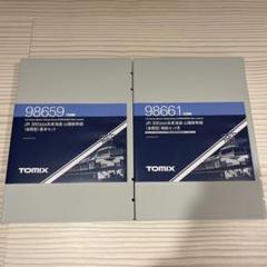 【最終値下げ】TOMIX 98659/60/61【室内灯付】 最終値下げ】TOMIX 98659/60/61【室内灯付】