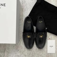 限定値下　新品 celine ローファー 35 2025年最新】celine ローファー35の人気アイテム - メルカリ
