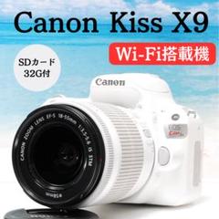 2025年最新】eos kiss x80の人気アイテム - メルカリ