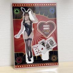えなこ 直筆サイン入り バニー アクリルスタンド C105 2025年最新】えなこ c105の人気アイテム - メルカリ