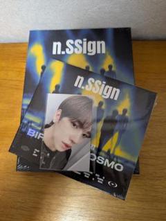 nSSign DVD CD セット ハンジュントレカ n.SSign 有明アリーナ DVDとCD セット ハンジュン トレカ - メルカリ