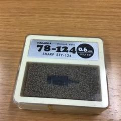 ★まとめ売り★レコード針　52本　セット レコード針のJICOから「SHURE社44モデルの純正交換針とJICOの