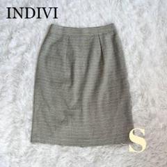 【古着】 INDIVI ツイード 膝丈 タイトスカート S グレー