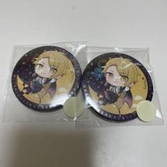 ＊センラさん缶バッジまとめ売り / りるページ＊ センラ 缶バッジ まとめ売り 春ツ2025 - メルカリ
