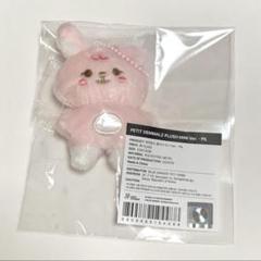 DAY6 ウォンピル PILデニマルズ ぬいぐるみ セット PIL ウォンピル DAY6 プチマルズ デニマルズ - メルカリ