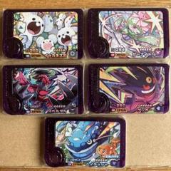 ポケモンフレンダ　ベストタッグ１弾・5弾　ST5枚セット