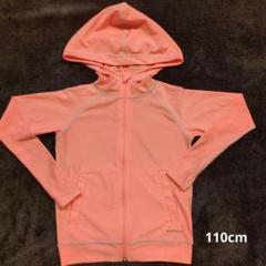 KICKS ラッシュガード サーモン ピンク 110cm