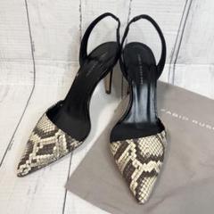 ファビオルスコーニ バックストラップ スリングバックパンプス