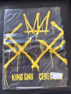 King Gnu sympa タオル 未開封 キングヌー タオル 2019 sympa King Gnu｜Yahoo!フリマ（旧